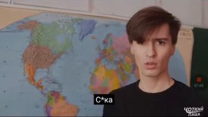 Чоткій Паца пародія на блек