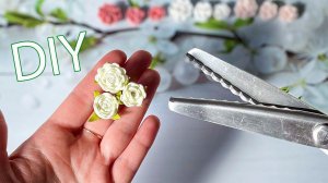 3 варианта / Розочки из фоамирана С помощью Ножниц зигзаг "Волна" / DIY Rose Flower Foam Paper