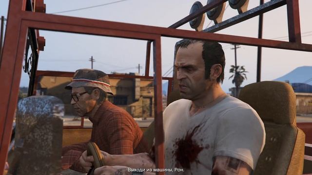 Прохождение GTA 5 | ЖЁСТКИЕ ПЕРЕСТРЕЛКИ #8 смотреть онлайн