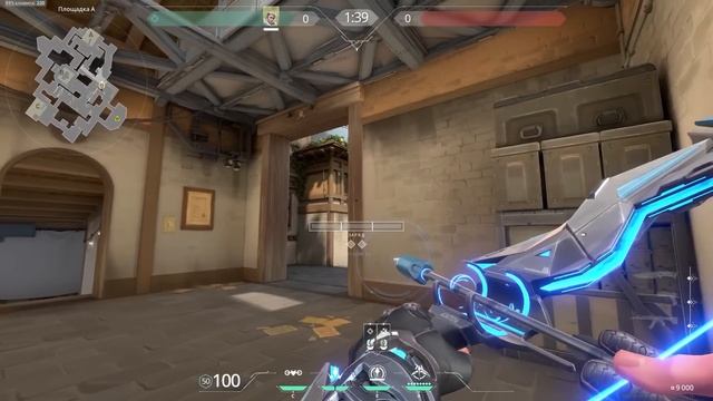 10+ СОВЕТОВ КОТОРЫЕ ПОМОГУТ ТЕБЕ АПНУТЬСЯ В ВАЛОРАНТ | VALORANT ГАЙД смотреть онлайн