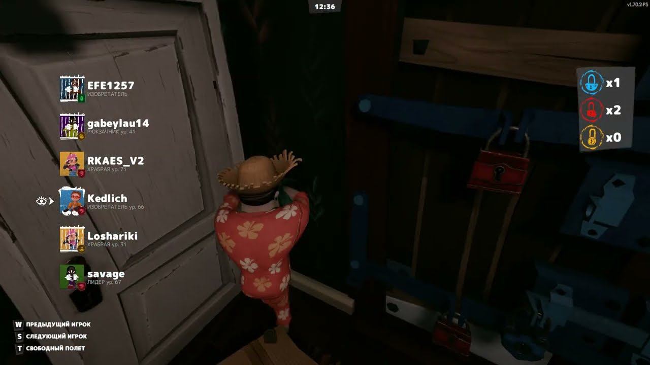 Секрет Нейбор В Катку Снова Читер :( смотреть онлайн