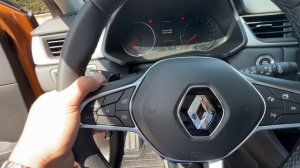 Renault Captur 2022 1.3 Tce Otomatik EDC Detaylı İncelemesi