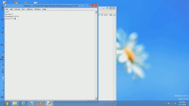 Python IDLE Scripting смотреть онлайн