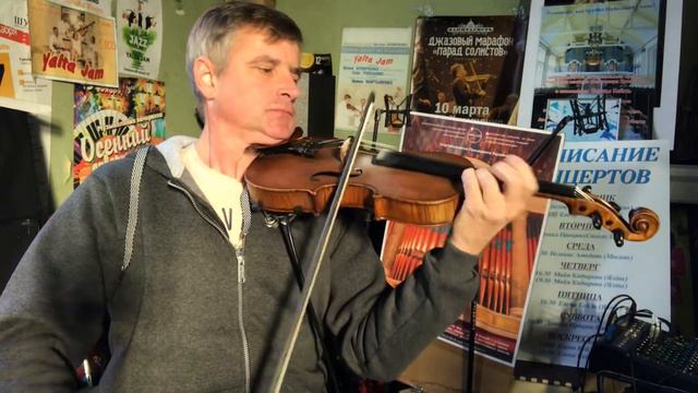 “Gethsemane” (I Only Want To Say)  for violin смотреть онлайн