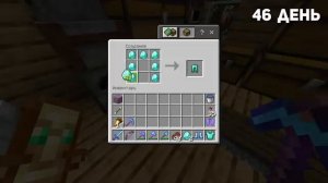 Я ПРОВЕЛ 100 ДНЕЙ В ХАРДКОРНОМ МАЙНКРАФТ БЕДРОК И ВОТ, ЧТО ПРОИЗОШЛО перезолив с ютуба