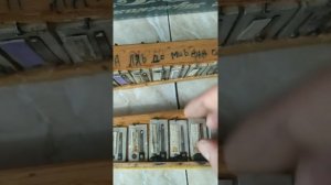 ремонт гармони,восковка пластилином??