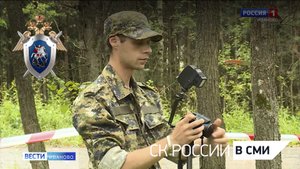 "Новости" ГТРК Ивтелерадио - Криминалисты Ивановской области отмечают профессиональный праздник