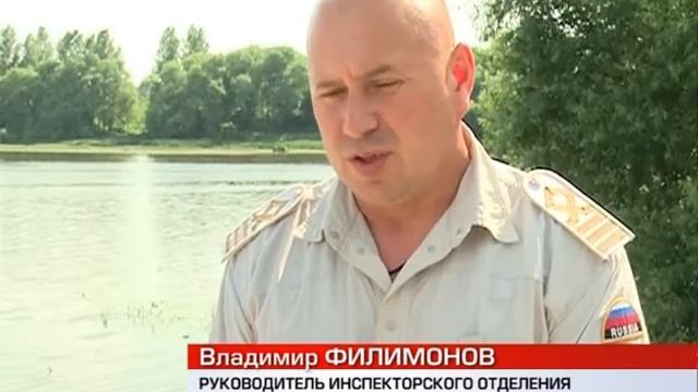 В Ярославской области ожидается сильная жара смотреть онлайн