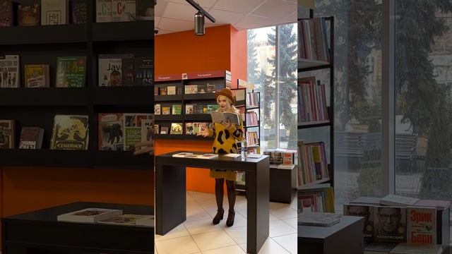 Felissa Beliol - Чёрные острые когти стихи