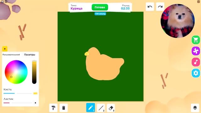 РИСУЮ В РОБЛОКС ЖИРАФА ! СМЕШНОЙ ЖИРАФ В ROBLOX смотреть онлайн