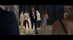 Саша и Питер _ Трейлер _ PREMIER