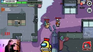 DINABLIN ИГРАЕТ ЗА ПРЕДАТЕЛЯ В AMONG US / ДИНА БЛИН ИГРАЕТ ТОЛЬКО ЗА ПРЕДАТЕЛЯ В АМОНГ АС