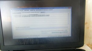 Как удалить вирус? Низкоуровневое форматирование Поможет ли для удаления вируса на компе? ДА!