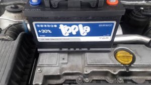 Распаковка — Автомобильный аккумулятор Topla Top 118678