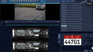 @SecurOS - UVSS система удаленного визуального осмотра днищ автомобильного транспорта