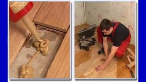 Ремонт паркета своими руками