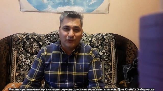 Мои обстоятельства  Халимов Ф С