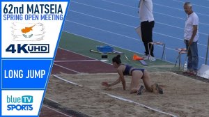 Women's Long Jump • 62nd Matseia Meeting