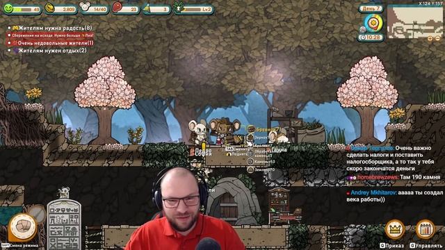 ПОДЗЕМНОЕ КОРОЛЕВСТВО ★ Ratopia • 2 / Ратопия смотреть онлайн