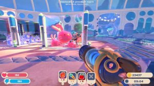 Slime Rancher 2 Multiplayer - Slime Sync