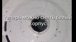 BRAUN 4186 блендер разборка, ремонт.