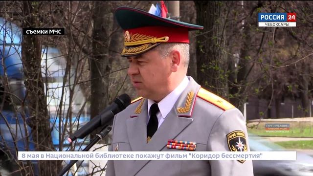 В Чебоксарах в сквере на проспекте Ленина появится полуротонда, посвящённая героям-спасателям смотреть онлайн