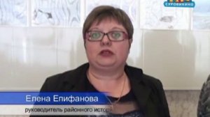 Выставка в районном музее "История Цимлянского водохранилища"