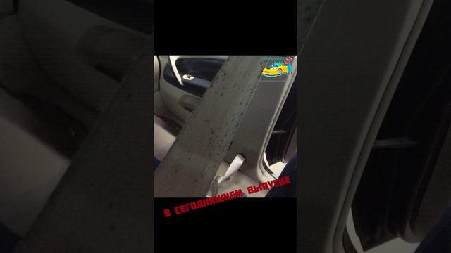 Это было реально отмыть??  #детейлинг #химчистка #химчисткаавто #детейлинг