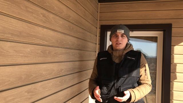 Реальная цена сайдинга. За что платят люди покупая сайдинг.
