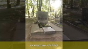 Меркурьев, Василий Васильевич - Биография