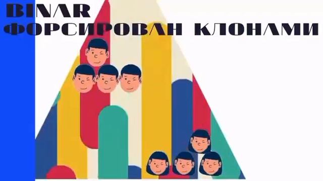 Лучший маркетинг!