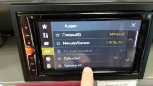 2 дин магнитола Pioneer AVH-A210BT