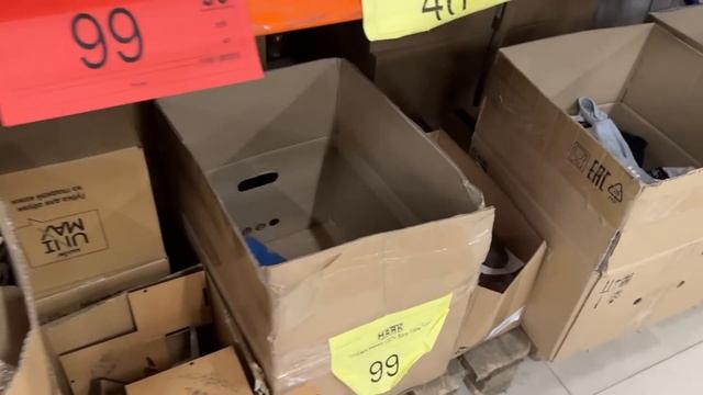 Светофор?Разбирают Шикарные Новинки‼️ Обзор Светофор Июль 2023 смотреть онлайн