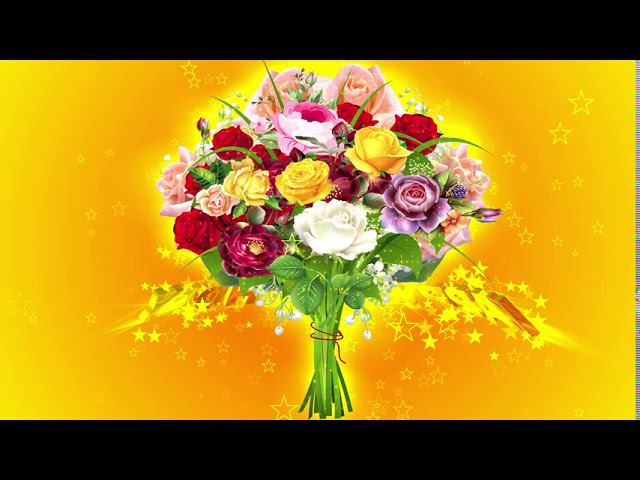 Шикарный футаж HAPPY BIRTHDAY. БУКЕТ ВОЛШЕБНЫХ РОЗ на золотом фоне с эффектом звёзд