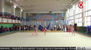 Соревнования по художественной гимнастике *Зимние узоры* прошли в Краснодоне