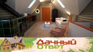 Спальня-гостиная с деревенской атмосферой | «Дачный ответ»