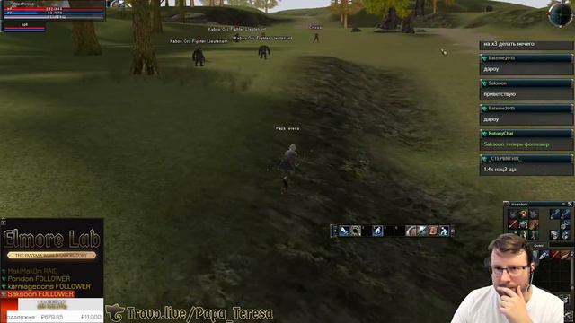 RUENG Elmorelab На пути к 20-му уровню