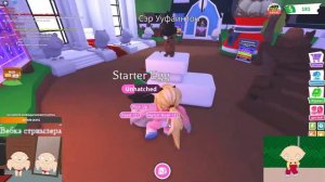 derzko69. ROBLOX/УСЫНОВИ МЕНЯ.