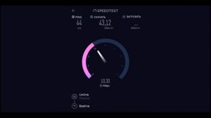 Тестируем СИМ карту БИЛАЙН