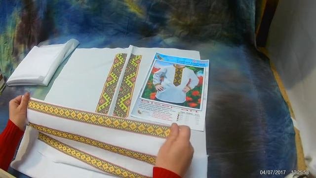 1242 Сорочка хлопчача (тканина габардин білий)