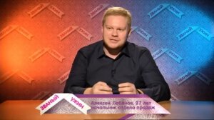 ЗВАНЫЙ УЖИН. НЕОБЫЧНАЯ НЕДЕЛЯ (БЮДЖЕТ 2000Р). ДЕНЬ 1