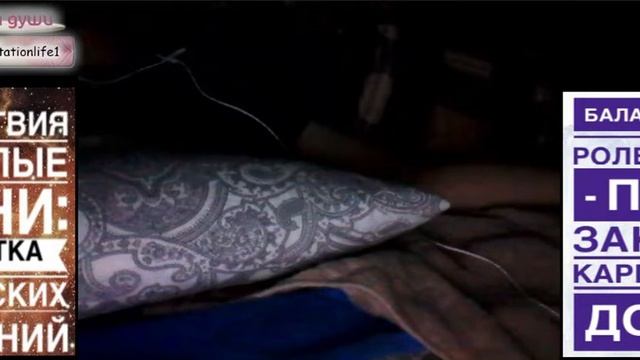 Регрессия с Натальей (2 часть): прошлые жизни в России и Франции, проработка кармических узлов смотреть онлайн