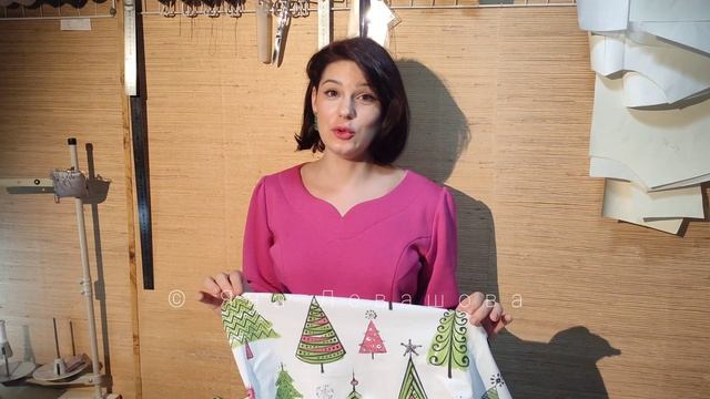 Начинаю шить себе красивый спорт костюм с елочками из футера 2-х нитки