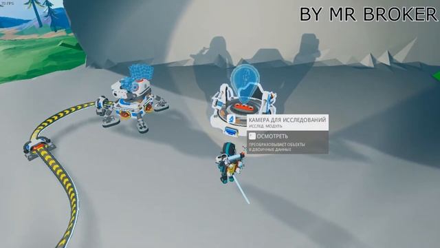 ASTRONEER Обзор камера для исследований смотреть онлайн