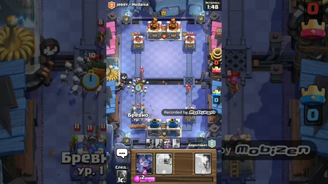 Выпала первая лега с серебряного сундука!!!Не кликбейт!!! смотреть онлайн