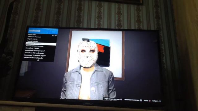 Мод костюм в гта 5онлайн все консоли и ПС смотреть онлайн