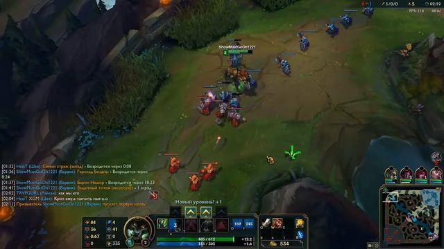 НАСОС ПЫЛЕСОС смотреть онлайн