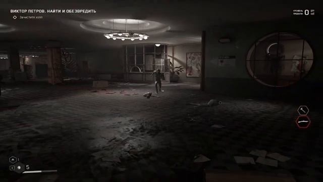 первая часть проходим atomic heart аккуратно спойлеры смотреть онлайн