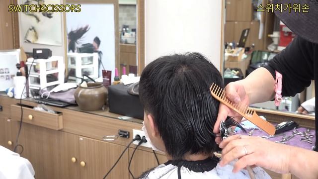 ASMR Men's Haircut