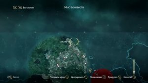 Прохождение Assassin's Creed 4 Black Flag Чёрный флаг — Часть 1 Эдвард Кенуэй Абстерго